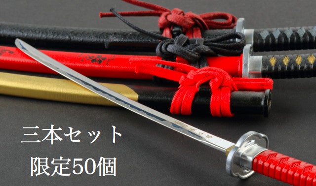 カッコ良過ぎて自慢したくなる！関刃物職人による『名刀ペーパーナイフ