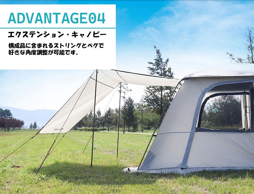 韓国で人気のブランド！大人数でも広々快適なキャンプテント【POLARIS