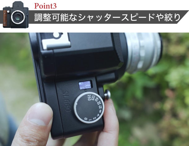 第2弾】一眼レフ機能を搭載した次世代型インスタントカメラ NONS SL660