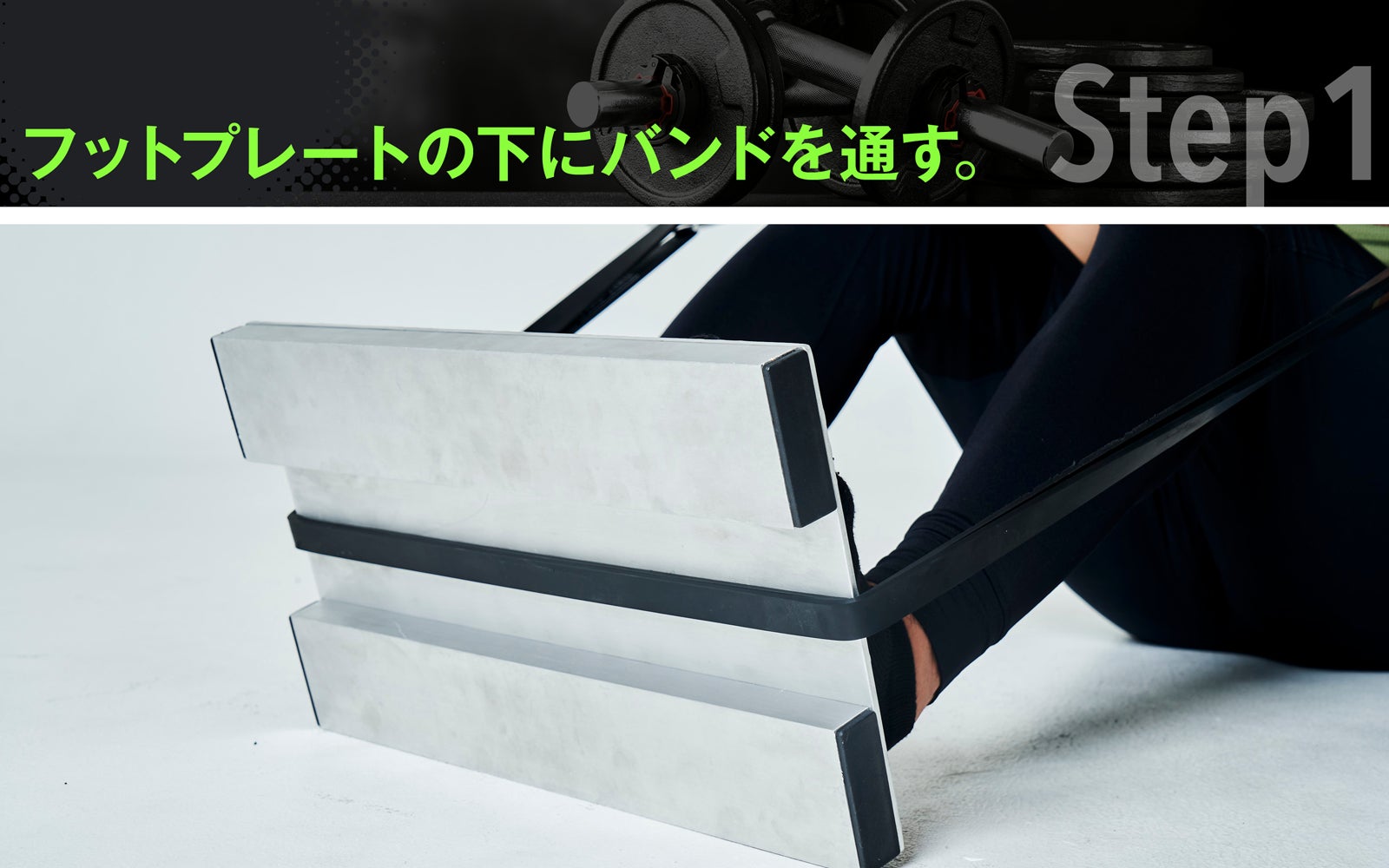 自宅を本格ジムに】これ一つで全身ボディメイク！筋トレ競技者開発の