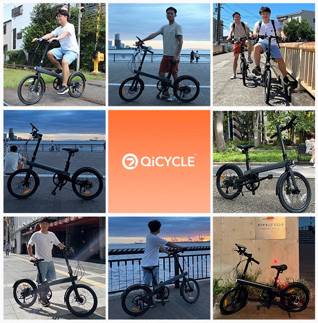 パワフルで快適！走りと乗り心地の未体験ゾーンへ 電動アシスト自転車