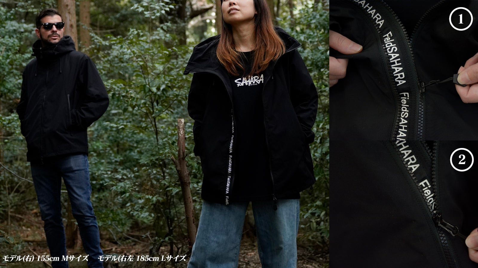 FieldSAHARA FSMP0001 難燃加工マウンテンパーカー焔 HOMURA