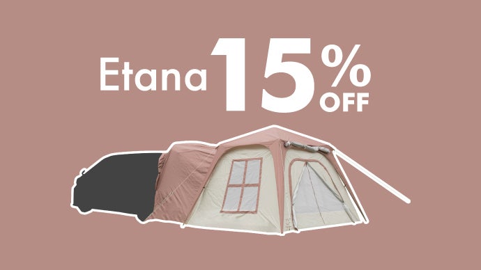 3WAY使用可能！設営が簡単なカーサイドテント「Etana(エターナ