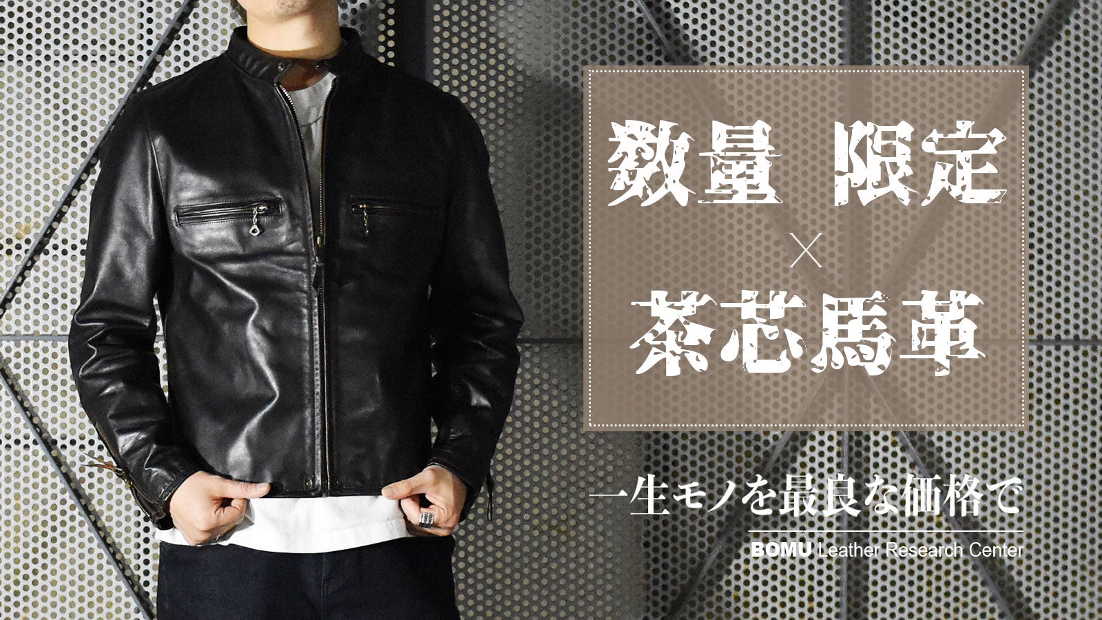 main_35072.jpg?version=