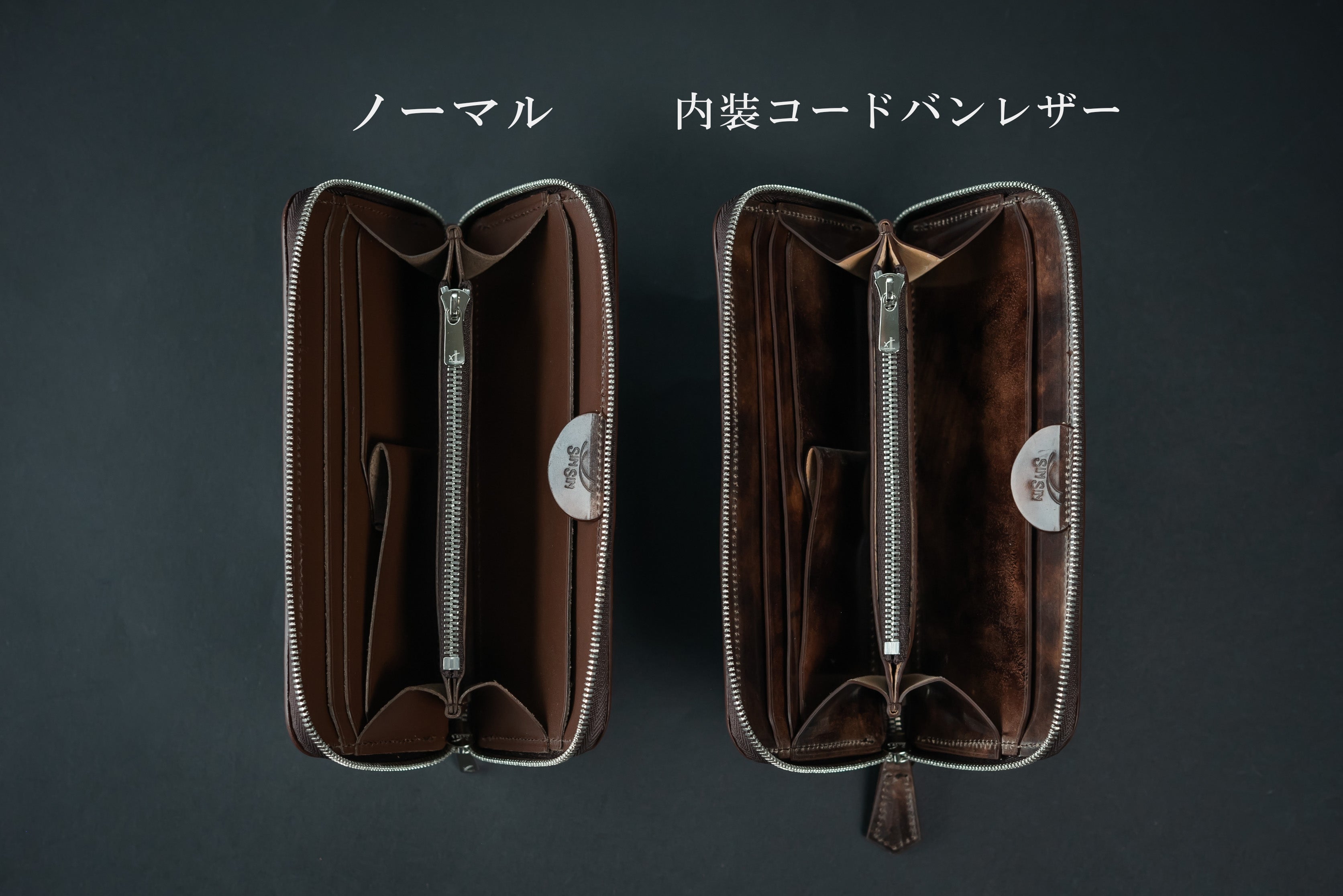 祝コードバンバタール明日発売！ | 新進工房 仙入兄弟の職人日記