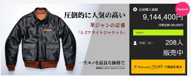 detail_37251_16988898267164.