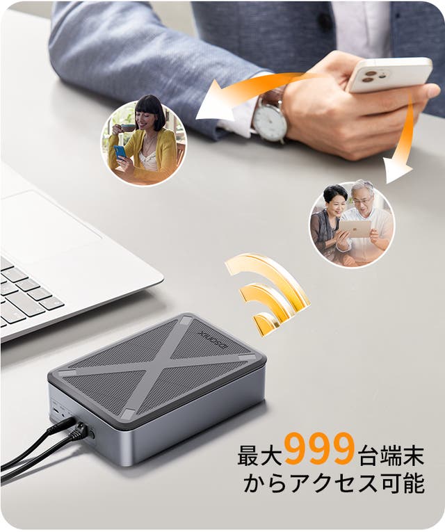 スマホ・PCからどこでも遠隔アクセス可能。超小型NAS「IDSONIX