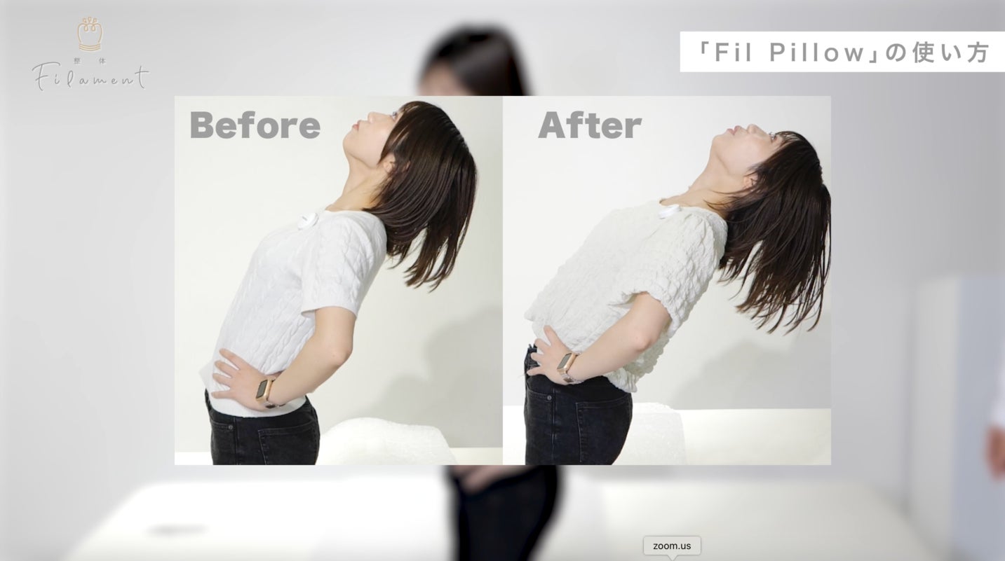 フィラメント・川島悠希】首の筋肉のコリをほぐし理想のアーチへ