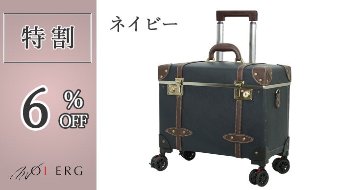 トップオープンで取り出しやすさに革命を！スマートさを極めたトランク