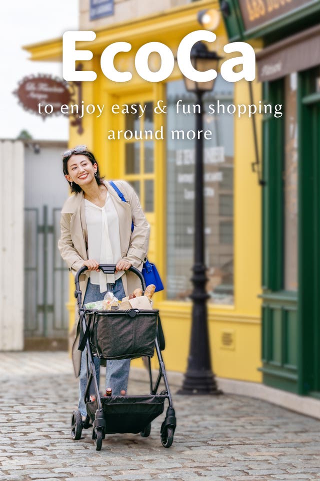 おしゃれ度＆積載量UP！ワンタッチ折りたたみマイカート『EcoCa