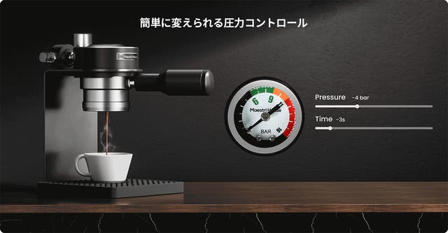チカラいらずでコンパクト! 選べるふたつの空気圧方式で誰でも簡単本格
