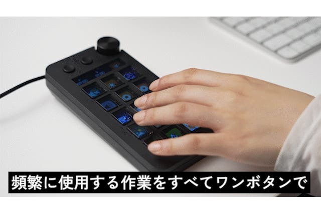 Stream Dock MBOX N1 テンキー型左手デバイス – Makuake STORE