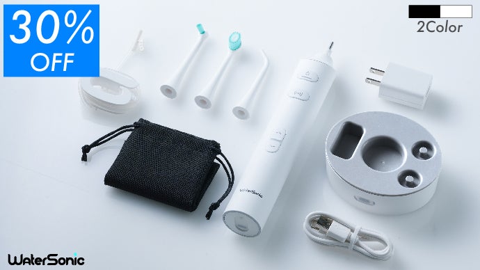 ジェット水流と音波振動の同時洗浄 】全ての汚れを1台で、1度に落とす