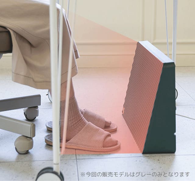 あしもと岩盤浴 BOTTOOM】ノーベル賞素材使用！冬の足もと暖房の決定版