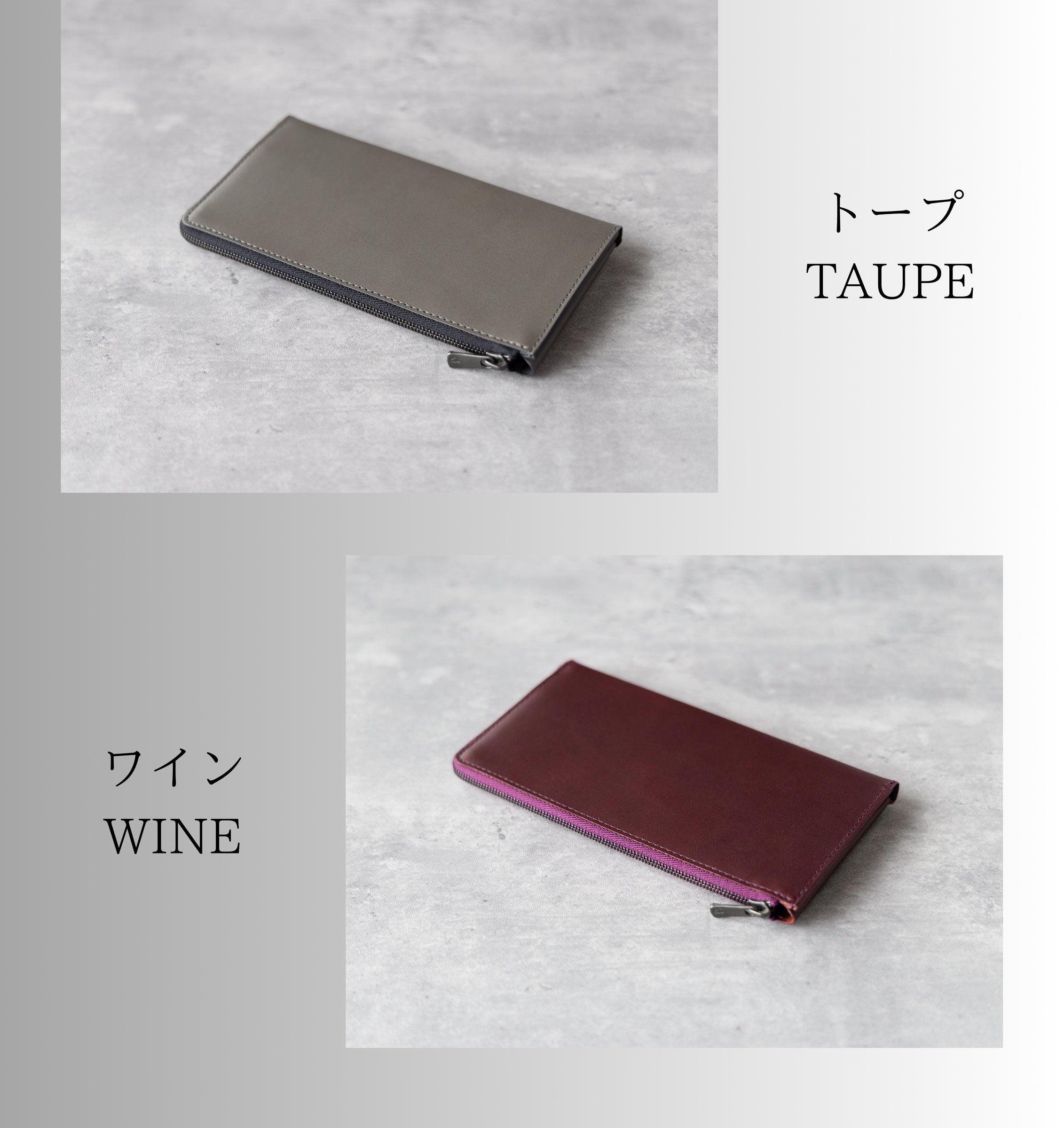 Makuake財布歴代1位※！収納しても最薄を目指す！「il modo Air