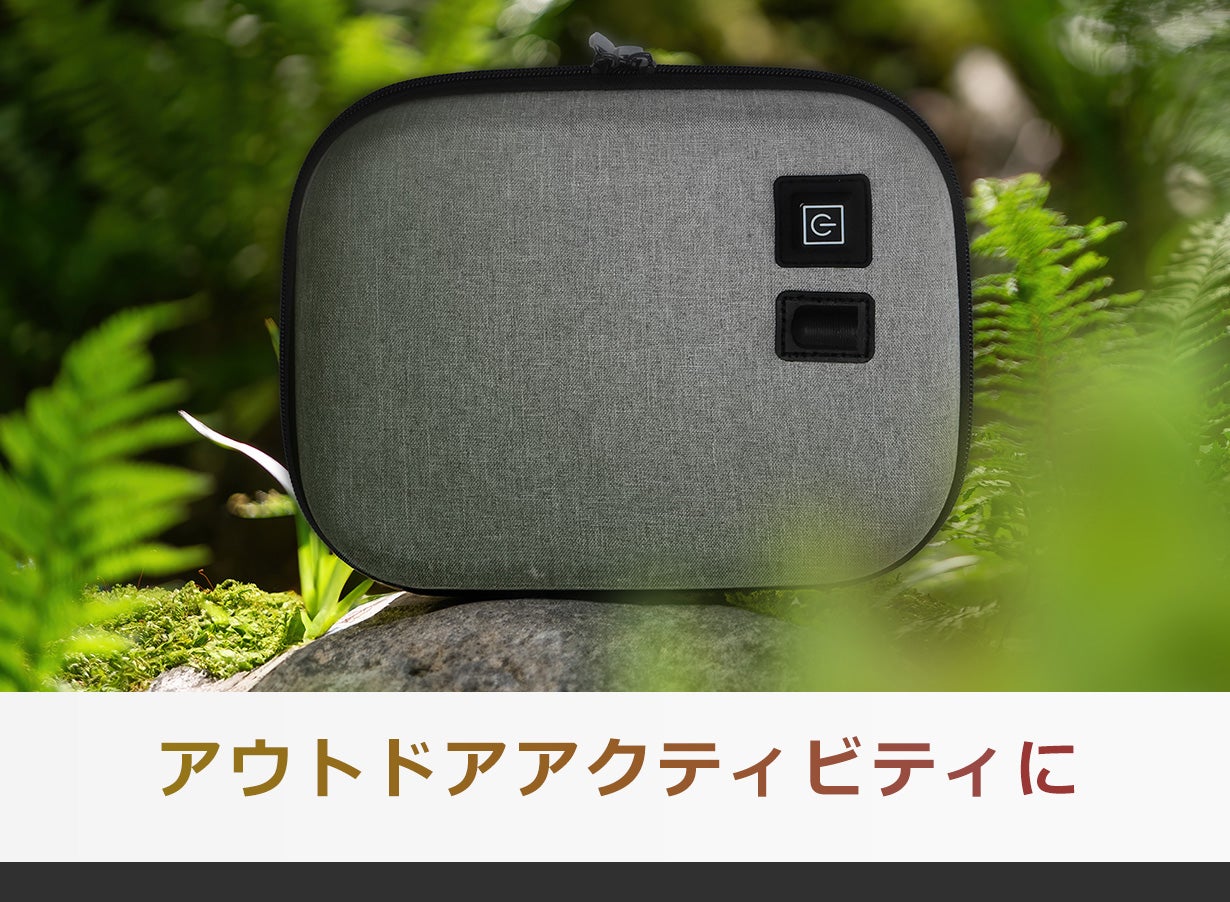 3分で80℃※】水も火も不要でご飯＆レトルト食品が作れるポータブル