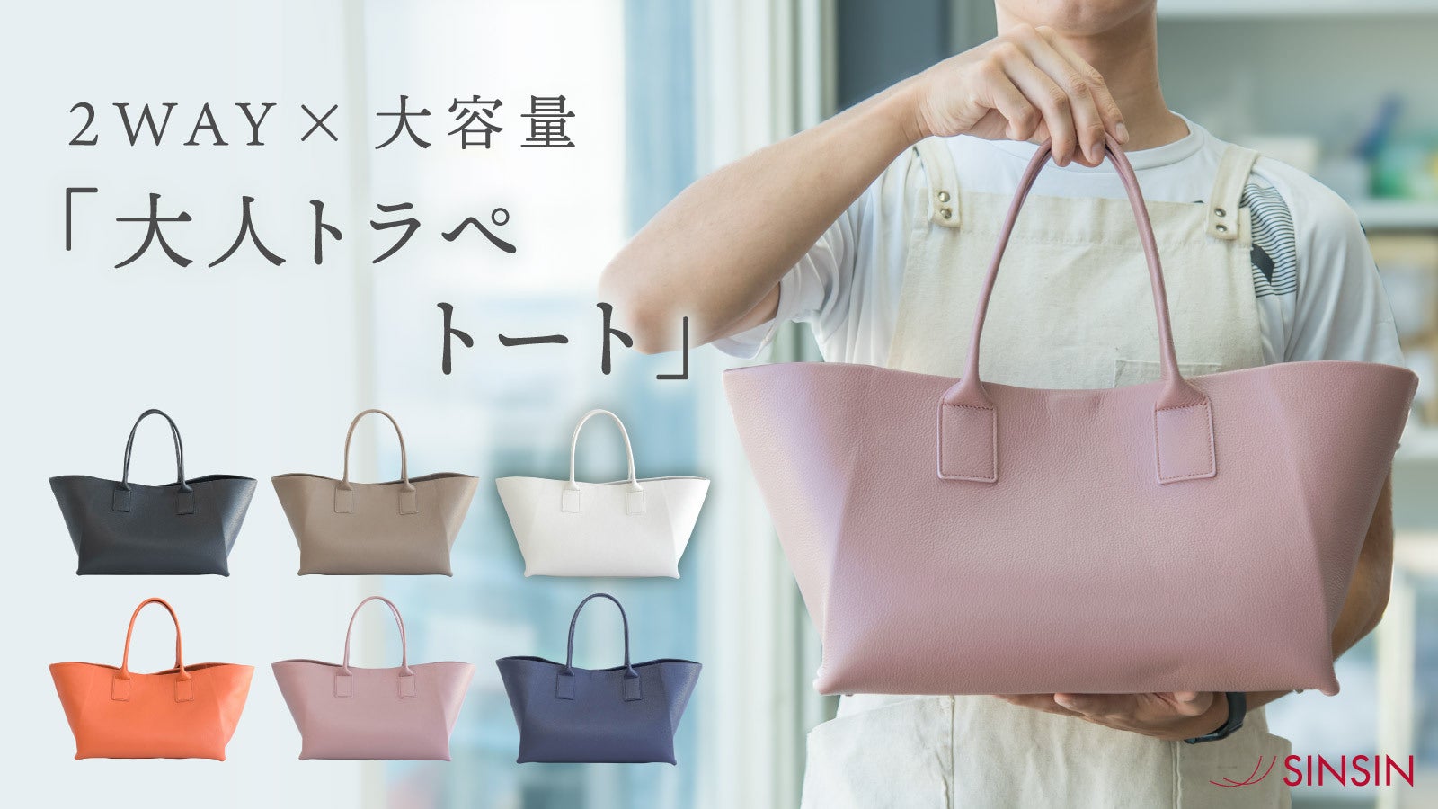 新進工房【株式会社仙入】 マイページ｜実施プロジェクト｜No.420237-1