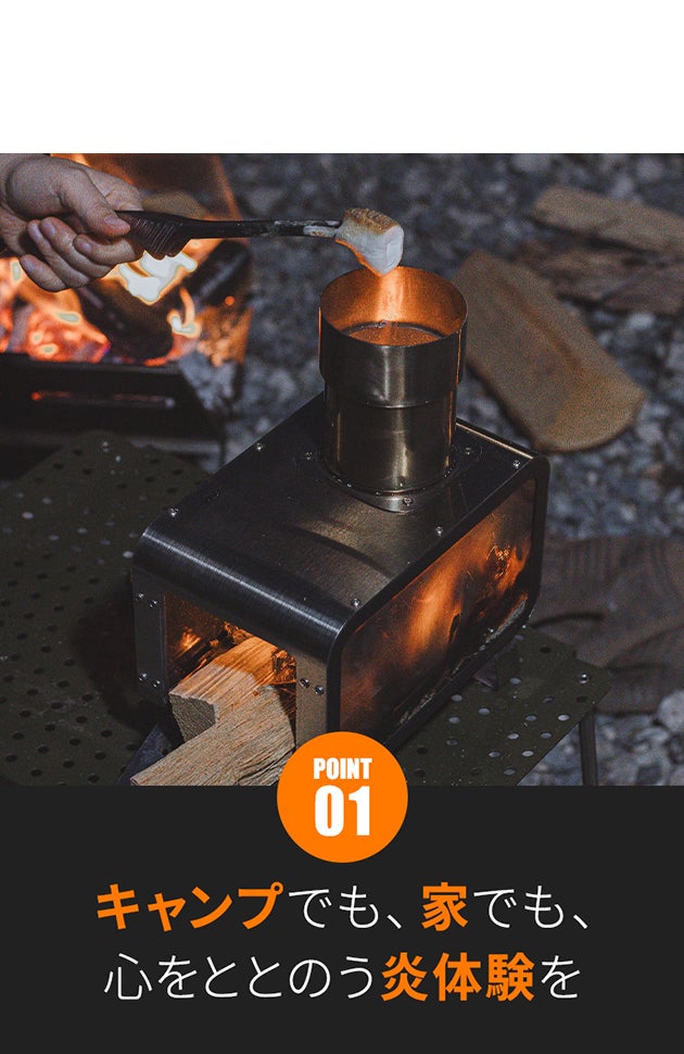 求めていたミニサイズで家の中でも野外でも炎で癒しタイム【卓上薪