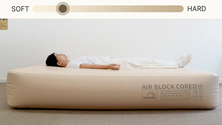 軽く、強く、そして心地よく coody新型エアベッドAIRBLOCK COREO