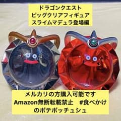 m14631967706_1.jpg?1733318868