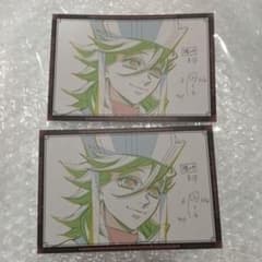 鬼滅の刃 無限城 ダイニング おすそ分け ポストカード 童磨 2点セット