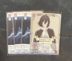 文スト 文豪ストレイドッグス フョードル・ドストエフスキー - メルカリ