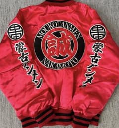 m14229272421_1.jpg?1754285813