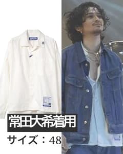 常田大希着用 MAISON MIHARA YASUHIRO シャツ - メルカリ