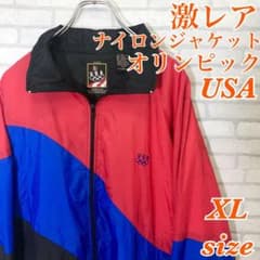 m14373937075_1.jpg?1676962541