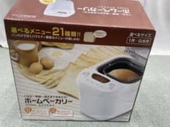 BONABONAボナボナ ホームベーカリー ホワイト BK-B67-WH - メルカリ