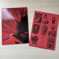 八神庵 草薙京 複製原画集 Rough BURNING SNK - メルカリ