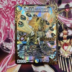 m15496100431_1.jpg?1745460268