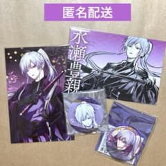 m15560644300_1.jpg?1756375823