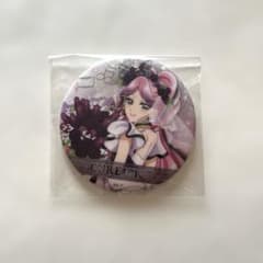 キミとアイドルプリキュア 感謝祭 缶バッジ キュアキッス - メルカリ