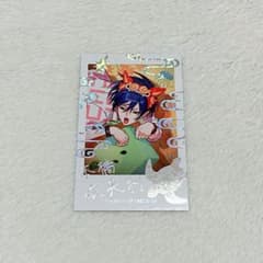 m15766529631_1.jpg?1749561165