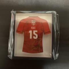 m15854905838_1.jpg?1760965285