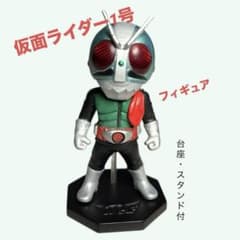 m15061026476_1.jpg?1749034351