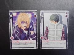 m15125223739_1.jpg?1719476118