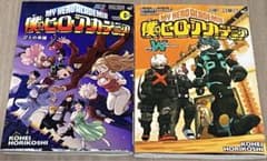 m15156650432_1.jpg?1719240926