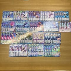 ゼクス Z/X シャドウ デッキ パーツ - メルカリ