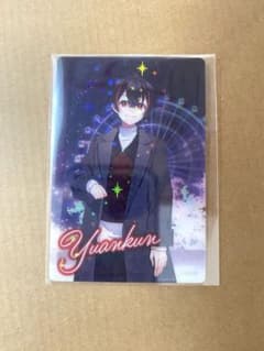 m16527233534_1.jpg?1762135692