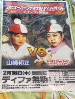 m16572123195_1.jpg?1651984486