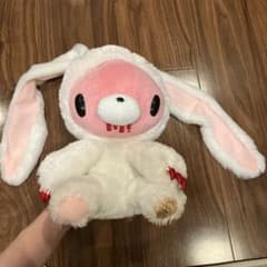 森チャック チャックスGP グルーミー 汎用うさぎ ぬいぐるみ - メルカリ