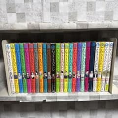 左ききのエレン 1-24巻 全巻セット 4月アニメ化 - メルカリ