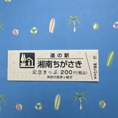 m16701130689_1.jpg?1752803157