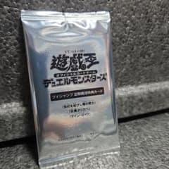 Vジャンプ定期購読特典カードパック - メルカリ