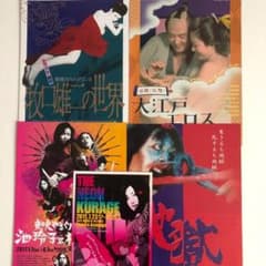 m16851874716_1.jpg?1725777228