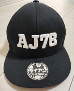 ダイアン ユースケ キャップ フリーサイズ - メルカリ