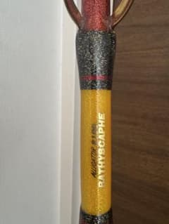 アリゲーターバチスカーフ2100 BATHYSCAPHE 船竿 ゴールド - メルカリ