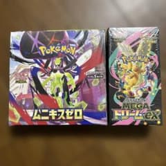 ポケモンカードムニキスゼロ、メガドリームexボックスシュリンク付き